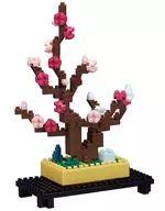 Nanoblock NBH _ 134 Bonsai Ume