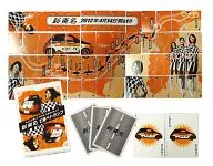 新東名 七並べトランプ