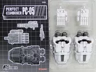 PERFECT COMBINER - Perfect Combiner - PC 05 COMBINER UPGRADE SET G1 WHITE VER.