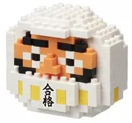 Nanoblock NBC _ 209 Daruma White