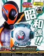 Showa Rider 45 Ghost Icon Super-Telebikun ver. "Kamen Rider Ghost Super-Telebikun" Edição de agosto de 2016 "Kamen Rider Ghost Super-Telebikun × Kamen Rider Ghost Summer Spirit" Suplemento