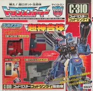 C-310 Godmaster Godjinlai Reprint "Fight! Transformers : Super Robot Life, Super God Master Force"