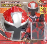 Akaninger Set "Shuriken Sentai Ninninger"