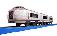 Plarail : ¡Me encanta! Serie de trenes de lujo IZU CRAIL
