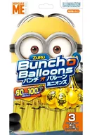 Bunch O Balloons - Bunch Balloon - Minions (3 Bunch Set)