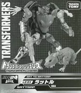LG-EX Ratle "Transformers LEGENDZ" event limited edition
