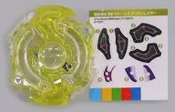 03 ストームスプリガンレイヤー 「ベイブレードバースト BG-04 ランダムレイヤーコレクションvol.4」
