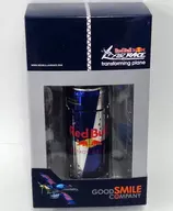Red布爾電腦Air Race transforming plane-紅牛公司Air Race transforming plane-