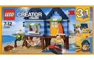 LEGO Beachside "Lego Creator" 31063
