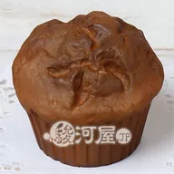野いちご 柔らか焼きカップケーキ 茶 マザーガーデン