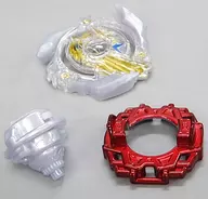 Victory Valkyrie. beta. alpha (Legendary God Bay) "Beyblade Burst" Monthly Korokoro Comic Edition, March 2017, All Candidates Service