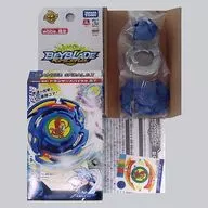 B-00 Dranzer Spiral. S. T "Beyblade Burst" wbba Store Only