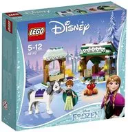 LEGO アナと雪の女王 “アナのスノーキャンプ” 「レゴ ディズニープリンセス」 41147