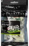 Nanoblock NBC _ 056 White Tiger Nanoblock Stores Only