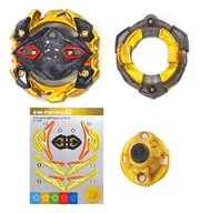 ジリオンゼウス.M.V (ゴールドゴッドベイ) 「ベイブレードバースト」 月刊コロコロコミック2016年11月号応募者全員サービス