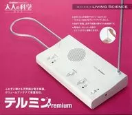 Adult science Theremin Premium