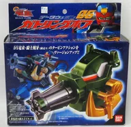 DataWeapon 06 Gatling Boa "GEAR FIGHTER DENDOH"