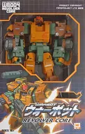 WB004 RevolveCore "Warbot"