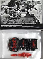 SC-10 Black Rodymus Convoy "Transformers Energon" TV Magazine, October 2004 Special Edition Order Only