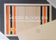 Mugenblox 100 84
