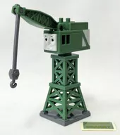 Crankey