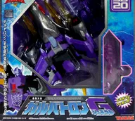 SD-20 Galvatron G-General - "TRANSFORMER SUPER LINK"