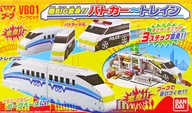 VB01 Super Big Transformation! Police Car Train "VooV"