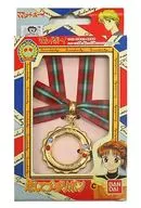 恋してプチリボンC 「ママレード・ボーイ」