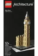 LEGO ビッグ・ベン 「レゴ アーキテクチャー」 21013