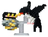 Selección de premios Nanoblock NBC_ 243 Nido de golondrina