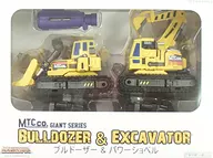 MTCco GIANT SERIES bulldozers and power shovels