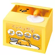 Gudetama Bank' Gudetama'