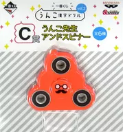 Red Yoko Sensei and Spinner "Ichiban KUJI Unko Kanji character drill book vol. 2" C Prize