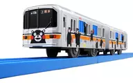 普乐路路我也非常喜欢！快乐列车系列熊本电铁01形广告电车(熊本熊版本)