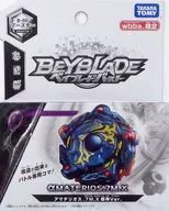 BB-00 アマテリオス.7M.X 邪神Ver. 「ベイブレードバースト」 wbba.ストア限定