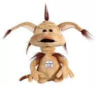 サレシャス Crumb Talking Peluche 2017 edición M "Star Wars"