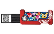 Bomb Fishing シカケメモリー Hobby Hoi Hoi 「 Bomb Fishing Bar Hunter 」