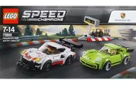 LEGO ポルシェ 911 RSR と 911 ターボ 3.0 「レゴ スピードチャンピオン」 75888