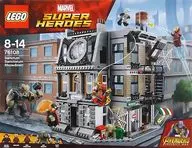 LEGO Doctor Strange Fighting in the Sacred House "Lego Super Heroes" 76108