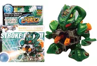 CB-15 stroke - Orochi "Cross Fight By Daman Core Change Series"