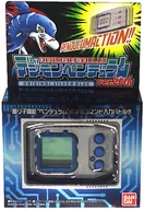 Digimon Pendu拉姆ver.20 th原創銀色藍色高級萬代限定