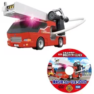 多美卡城哆嗦放水！BIG Fire引擎