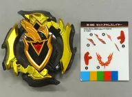 ゼットアキレスレイヤー 漆黒Ver. 「ベイブレードバースト」 wbba.ストア討伐イベント～漆黒アキレスを手に入れろ! 景品