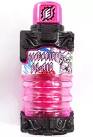 DX Execute Full Bottle (Kamen Rider Execute Level 1 ver.) "Movie Kamen Rider Heisei Generations FINAL Build & Execute With Legend Rider" Loppi Limited Premium Pre-Sale Ticket Privilege