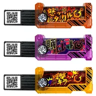 Bomb Fishing シカケメモリー Attack Trap Set 「 Bomb Fishing Bar Hunter 」