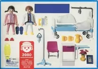 System X Series Hospital Room "playmobil playmobile" 3980