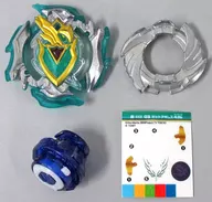 "Beyblade Burst B 111 Random Booster Vol. 10 Crash Ragnark. 11R. Wd".