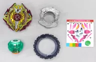 G. Q. Caliber. 5B. At 「 Beyblade Burst B-111 Random Booster Vol. 10 クラッシュラグナルク. 11R. Wd 」