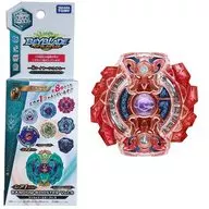 Gigantogaea. 8U. Q "Beyblade Burst B-101 Random Booster Vol. 9 Beatkuklkan. 7U. Hn"
