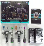 DA-26 Walder suit set  "Diakron" TAKARA TOMY mall limited